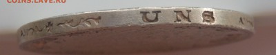 Людвиг III 3 марки и 2 марки 1914 г. ( двушка редкая) - DSCN0684.JPG