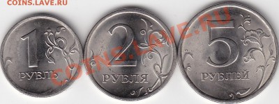 Подборка СПМД 2010 г.10 коп.-10 руб. - IMG_0002