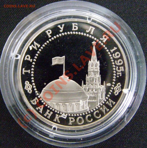 ЛОТ 6  Победа под Берлином до 24 февраля 2009г до 22:00:00 - лот6  2.JPG