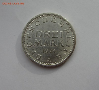 3 МАРКИ 1924  до 14.06.16 в 22:00 - IMG_1713.JPG