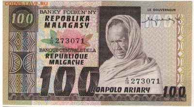 Мадагаскар 100 франков 1974 до 13.06.16 в 22.00мск (В587) - 1-мад100а
