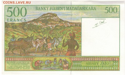 Мадагаскар 500 франков 2004 до 13.06.16 в 22.00мск (В589) - 1-мад500