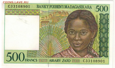 Мадагаскар 500 франков 2004 до 13.06.16 в 22.00мск (В589) - 1-мад500а