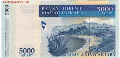 Мадагаскар 5000 франков 2009 до 13.06.16 в 22.00мск (В587) - 1-мад5000