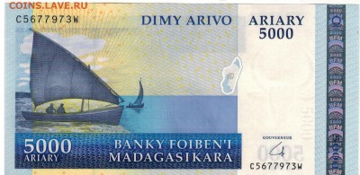 Мадагаскар 5000 франков 2009 до 13.06.16 в 22.00мск (В587) - 1-мад5000а