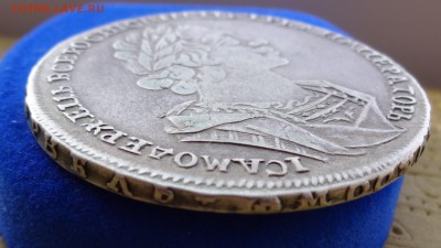 РУБЛЬ   1724  до 14.06.16 в 22:00 - DSC01140.JPG