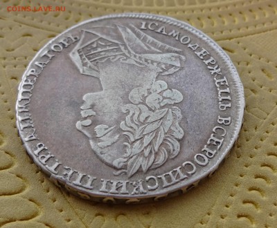 РУБЛЬ   1724  до 14.06.16 в 22:00 - DSC01132.JPG