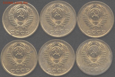 2 коп. 1974 г. - Рисунок (732)