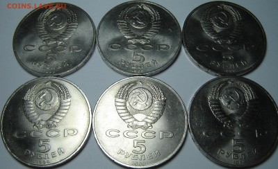 Юб. 5р СССР Регистан, Соборы и др. 6шт до 10.06 22-00мск - DSC00118.JPG