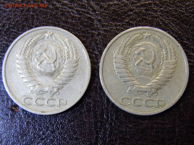 50 копеек 1972,73г. до 11.06.16  22-00 Мск - P6060301.JPG