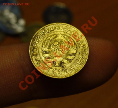 1 копейка 1928,35(С) года До 19.11.10 в 22.00 по мск - 1 копейка 1928 год.JPG