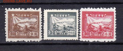 Китай 1949 паровозы - 81