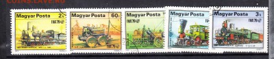 Венгрия 1979 паровозы - 82