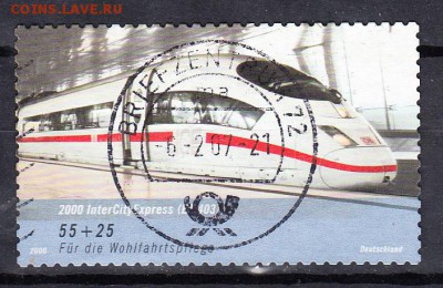Германия 2006 локомотив - 83