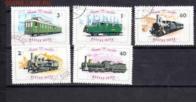 Венгрия 1976 локомотивы - 89