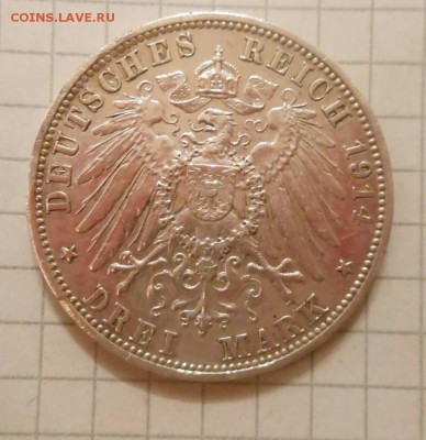 Людвиг III 3 марки и 2 марки 1914 г. ( двушка редкая) - e61319a6e75e9ebf64b2e184757323f74f8caa204005409