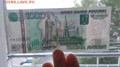 номер 7777777 - image (10)