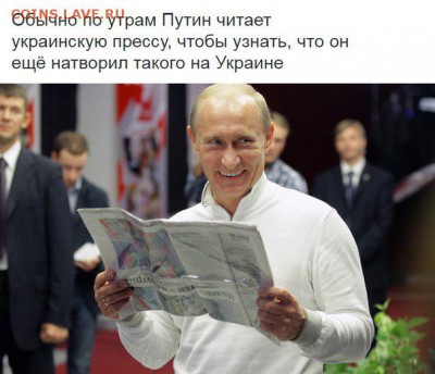 404 - страна абсурда или всё про Украину - CHhg_Jaxtuo