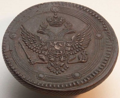 5 копеек 1802 год. - 5к-1802-А