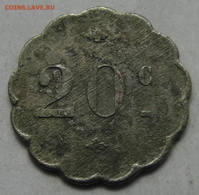 монетовидный жетон 20с cantine de canara - DSC05645.JPG