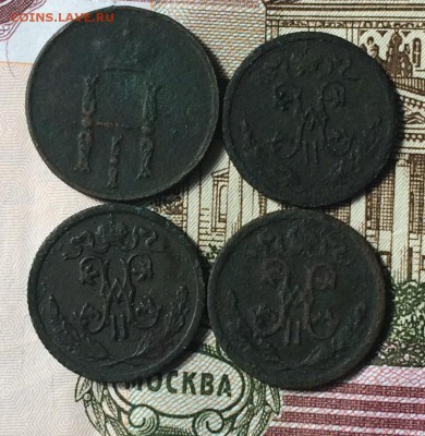 2копейки1911,1909,1912 до 13.06.16 - IMG_1340.JPG