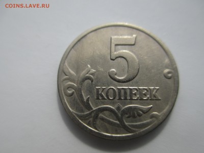 Б. (приятный). - IMG_3648.JPG