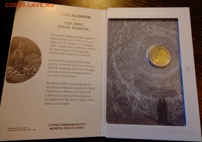 САН-МАРИНО - 2 евро ДАНТЕ буклет до 14.06, 22.00 - Сан-Марино 2 евро Данте буклет_1