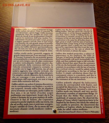 САН-МАРИНО - 2 евро ГАЛИЛЕЙ буклет до 14.06, 22.00 - Сан-Марино 2 евро Галилей буклет_1