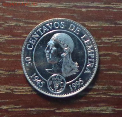 ГОНДУРАС - ФАО АЦ до 14.06, 22.00 - Гондурас 50ц ФАО -1