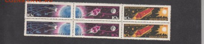 СССР 1963 день космонавтики - 16