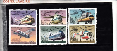 СССР 1980 вертолеты - 18