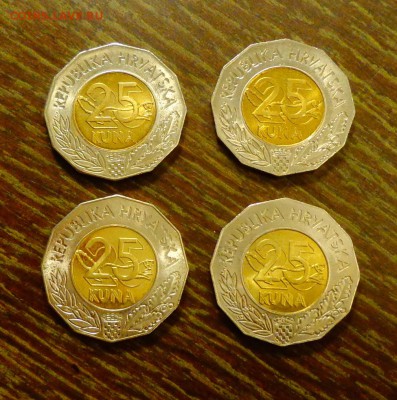 ХОРВАТИЯ - 25 кун 4 штуки разные БИМ до 14.06, 22.00 - Хорватия 25 кун 4 штуки
