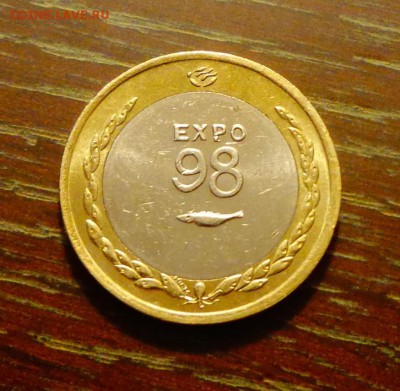 ПОРТУГАЛИЯ - 200э ЭКСПО РЫБКА БИМ до 14.06, 22.00 - Португалия Экспо-98 БИМ_1