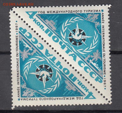 б - 25