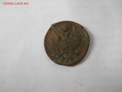 Деньга 1819 года раскол заготовки - DSCN6465.JPG