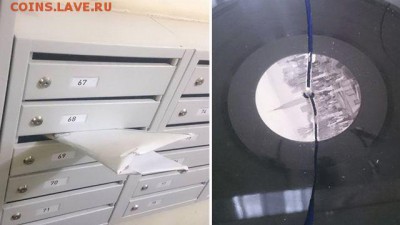 жжёт почта России! - 1