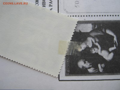 СССР 92 марки и блока 1983 г. ПРЕДПРОДАЖНЫЕ. - 001 (2).JPG