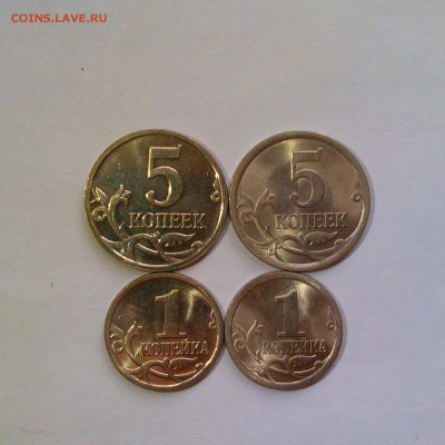 Подборка 2008 года в UNC! До 12.06 в 22.00 по мск - IMAG3201