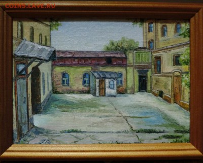 КАРТИНА "Старый Московский дворик" холст,масло - DSCN3377-1