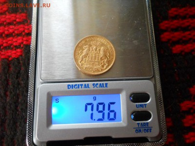 20 марок Гамбург 1878 J Короткий аукцион - DSCN6441.JPG