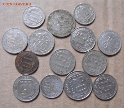 100монет до 1958года. 10.06.2016г - DSC04695.JPG