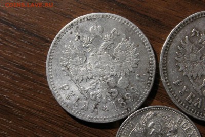 Рубль 1897 ** и 1899 **+полтинник 1925 пл. - Изображение 387