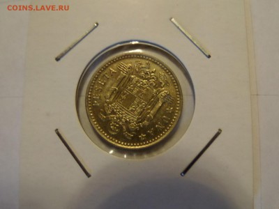 с 1 р - 1 песета 1975 Испания до 22:00 11.06.2016 - SAM_2534 (Копировать).JPG