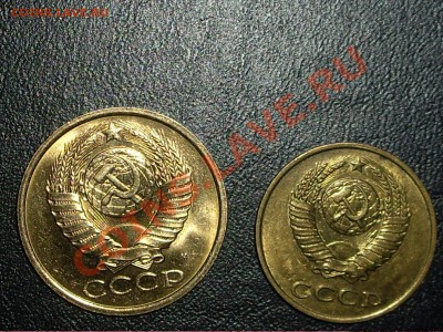 Пол копейки 1927 и копейука 1924  до 16.11.10 до 22 мск - IMGP6564_1600x1200