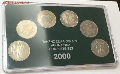 Иностранные монеты со спортивной тематикой. - IMG_3618.JPG