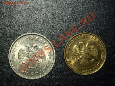 Пол копейки 1927 и копейука 1924  до 16.11.10 до 22 мск - IMGP6568_1600x1200