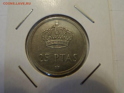 с 1 р - 25 песет 1977 Испания до 22:00 11.06.2016 - SAM_2524 (Копировать).JPG