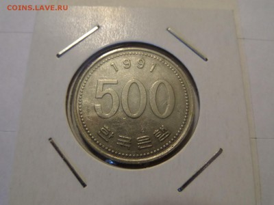 с 1 р - 500 иен 1991 Япония- Журавль до 22:00 11.06.2016 - SAM_2511 (Копировать).JPG
