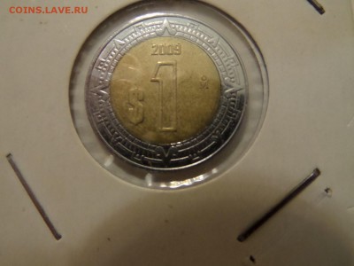 с 1 р - 1 доллар 2009 Мексика до 22:00 11.06.2016 - SAM_2958 (Копировать).JPG