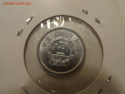 с 1 р - 1 цзяо 1986 Китай до 22:00 11.06.2016 - SAM_2916 (Копировать).JPG